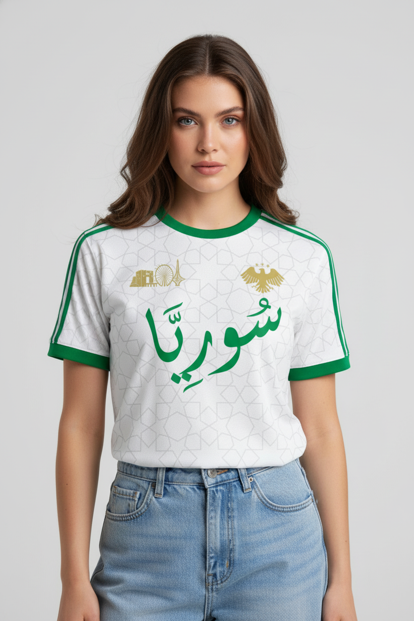 Syrian Freedom Jersey – White Edition
