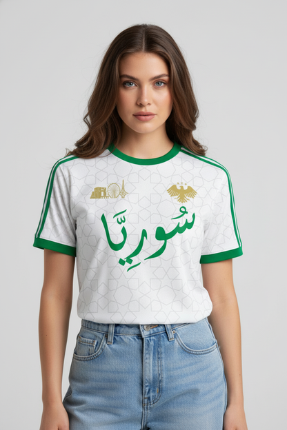 Syrian Freedom Jersey – White Edition