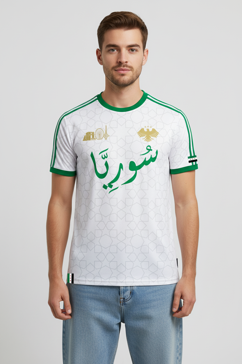 Syrian Freedom Jersey – White Edition
