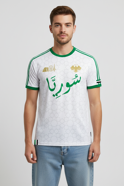 Syrian Freedom Jersey – White Edition