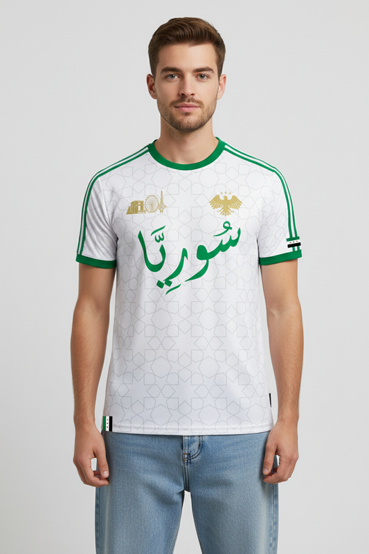 Syrian Freedom Jersey – White Edition