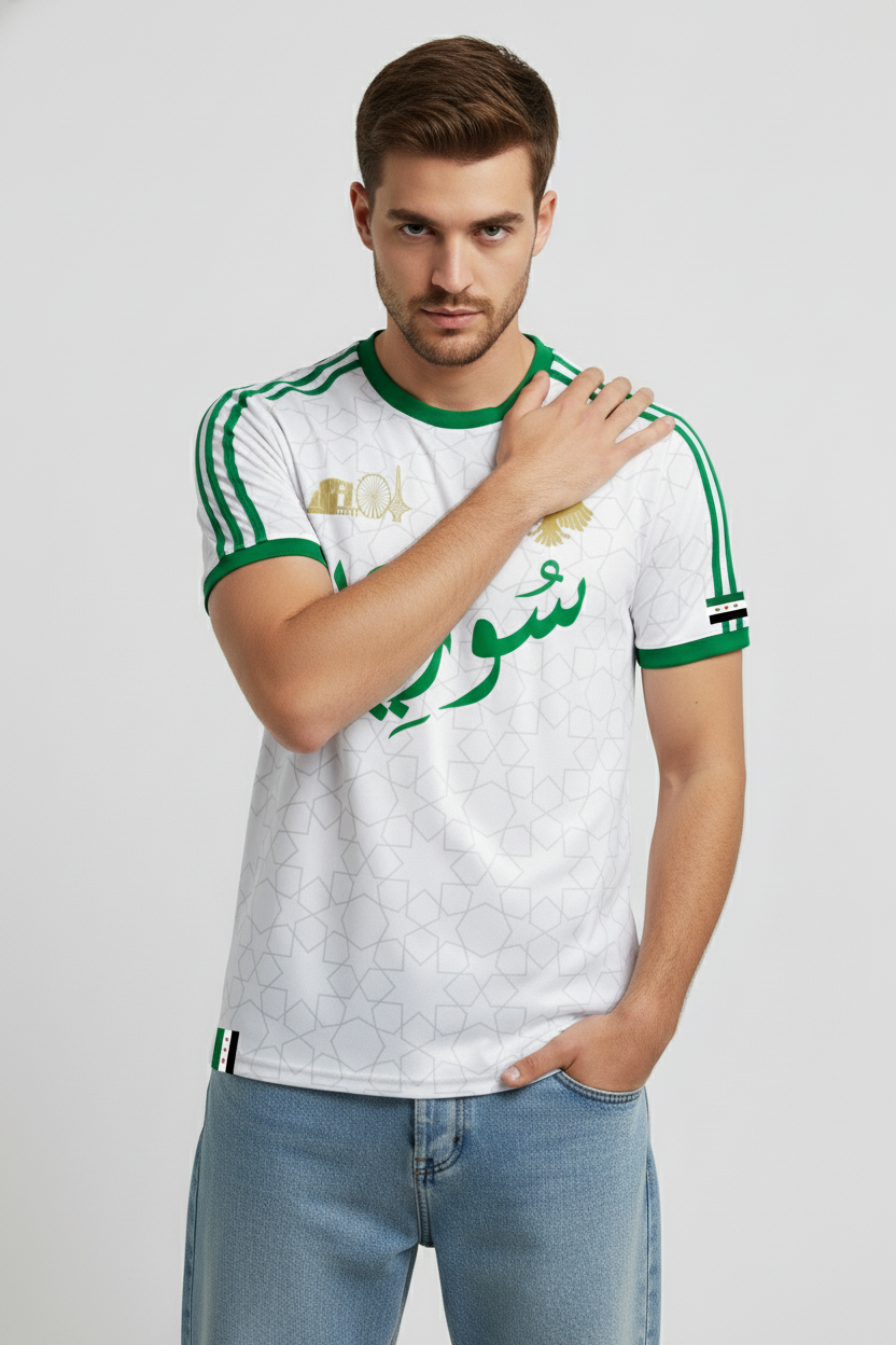 Syrian Freedom Jersey – White Edition