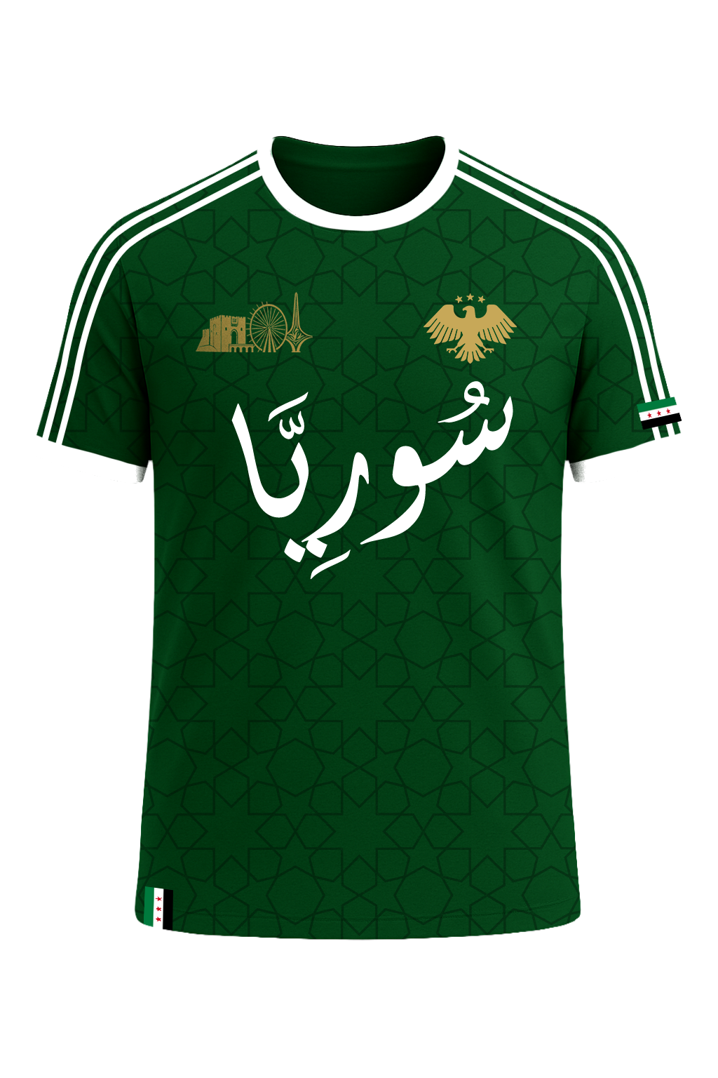 Syrian Freedom Jersey – Green Edition