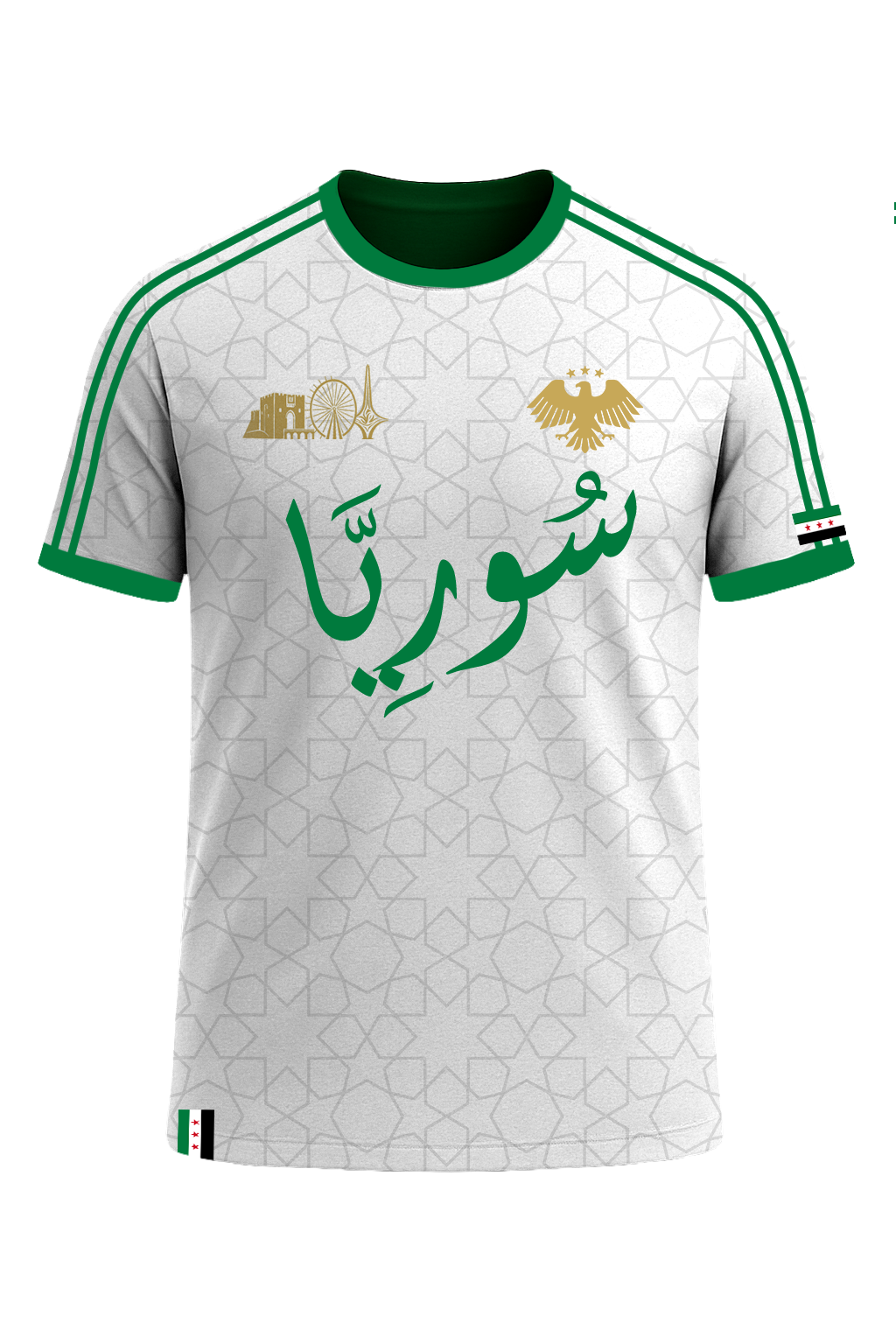 Syrian Freedom Jersey – White Edition