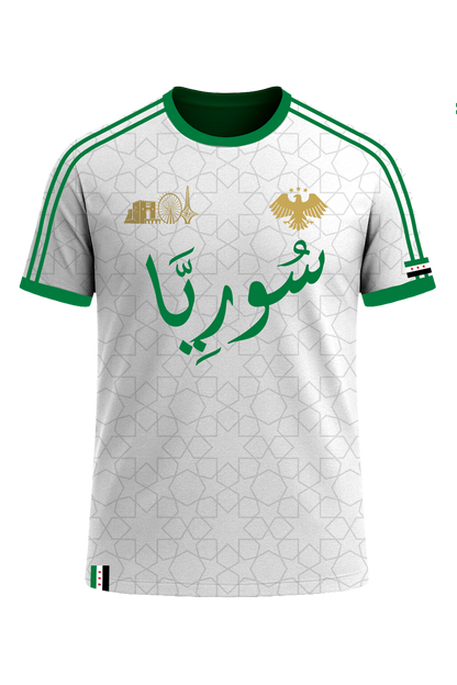 Syrian Freedom Jersey – White Edition
